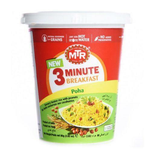 MTR Instant Cuppa Poha 80g