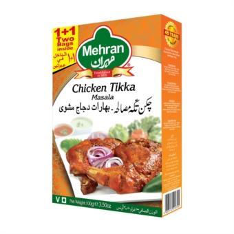 Chicken Tikka Masala 100g