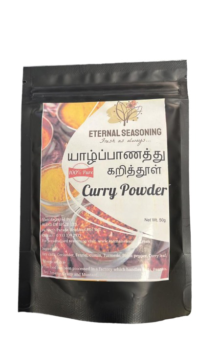 Eternal Seasoning Jaffna Curry Powder 50g