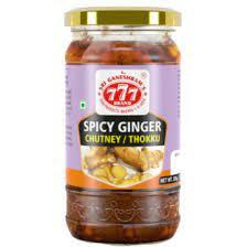 777 Spicy Ginger Chutney/ Thokku 300g