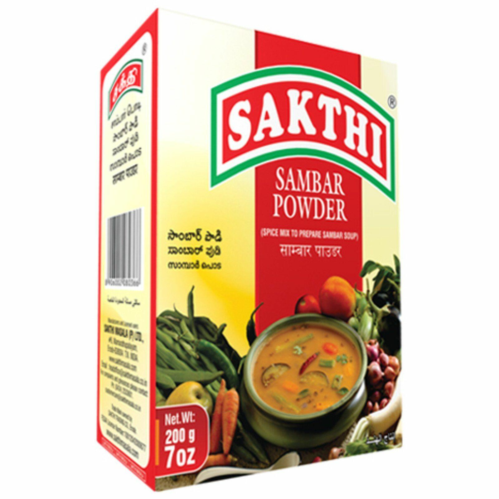 Sakthi Sambar Powder 200g