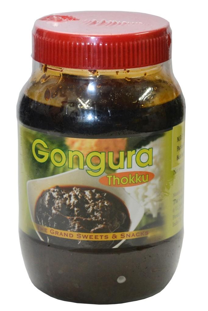 Grand Sweets Gongura Rice Mix 450g