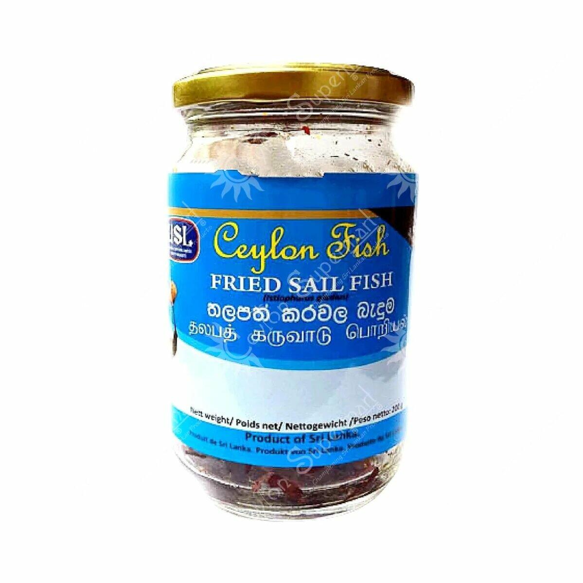 Ceylon Fish Fried Sail Fish 200g