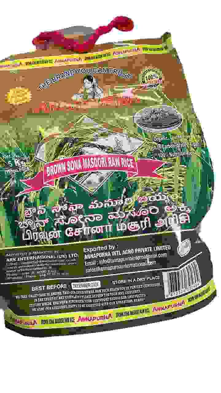 Annapurna Brown Sona Masoori Raw Rice 5kg
