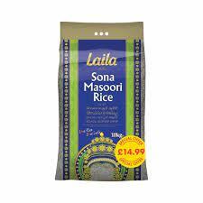 Laila Sona Masoori Rice 10kg - SPECIAL OFFER