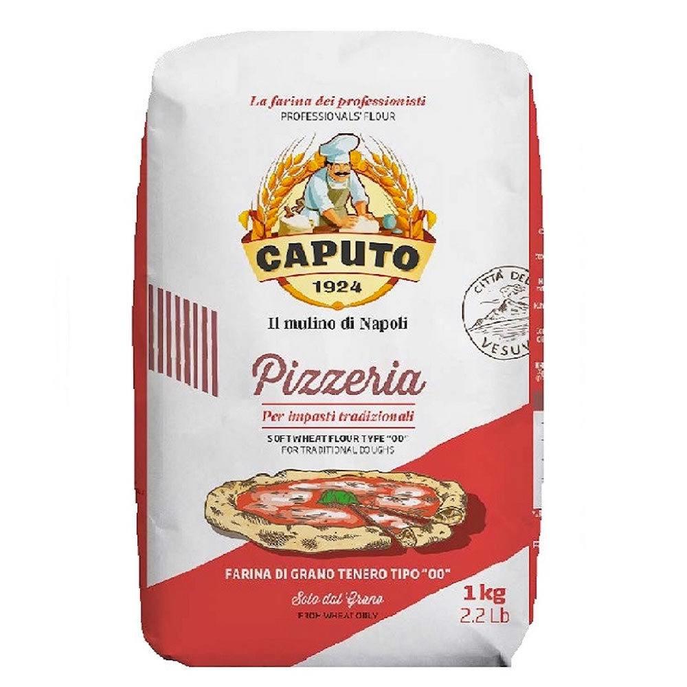caputo flour 00 pizzeria - pizza (blue) 15kg
