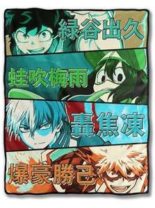 My Hero Academia Four Colour Blanket by Just Funky