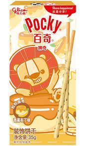 Glico Pocky Animal - Banana Pudding (Chinese)