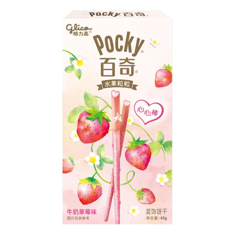 Glico Pocky Fruity - Milk & Strawberry