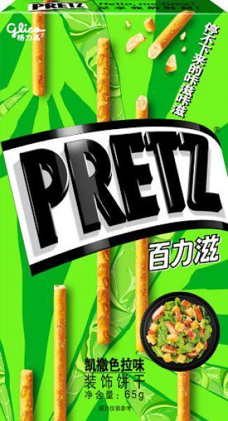 Glico Pretz - Salad (Chinese)