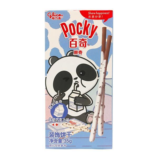 Glico Pocky Animal - Milk & Chocolate (Chinese)