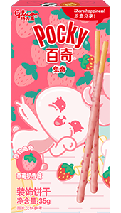 Glico Pocky Animal - Strawberry Milk (Chinese)