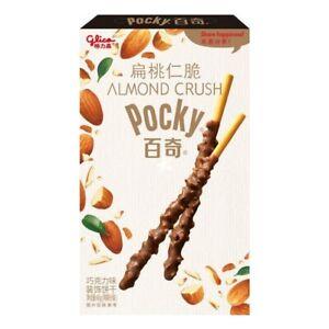 Glico Almond Crush Pocky - Chocolate