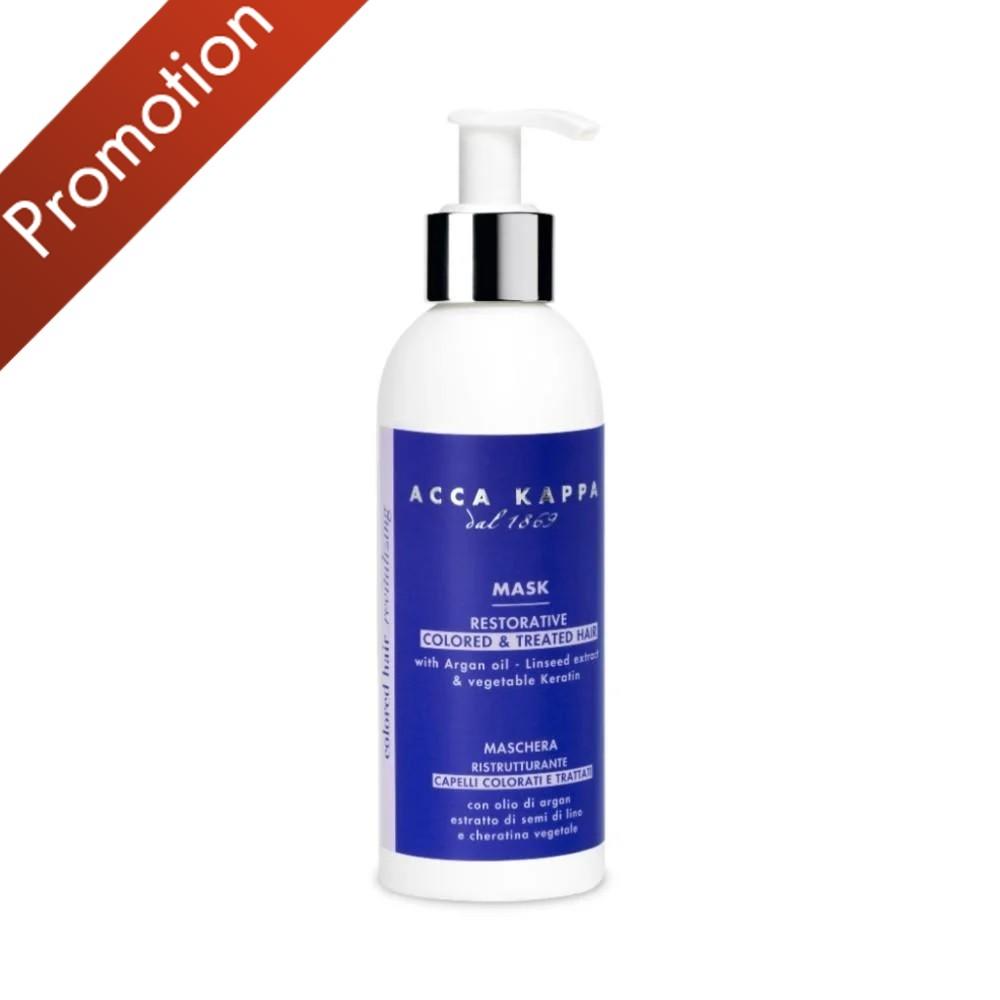 ACCA KAPPA Blue Lavender Mask for Coloured & Treated Hair 200ml