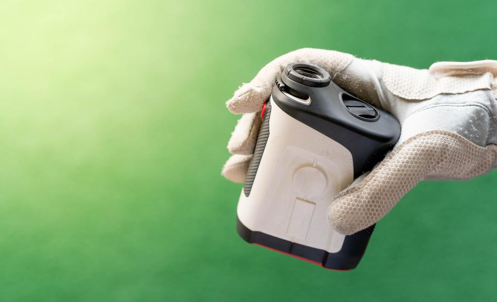 All About Our Range Finders