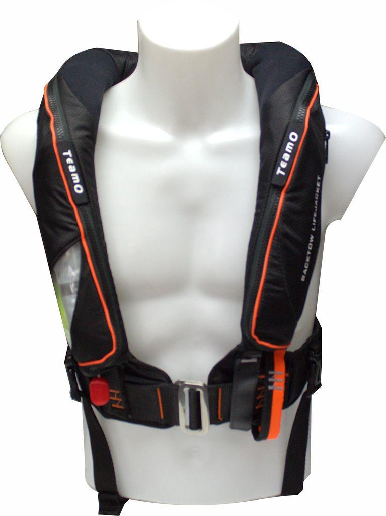 Offshore sailing sale life jackets