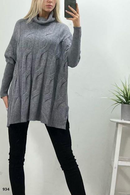 Blush - Knitted Mini Cable Jumper