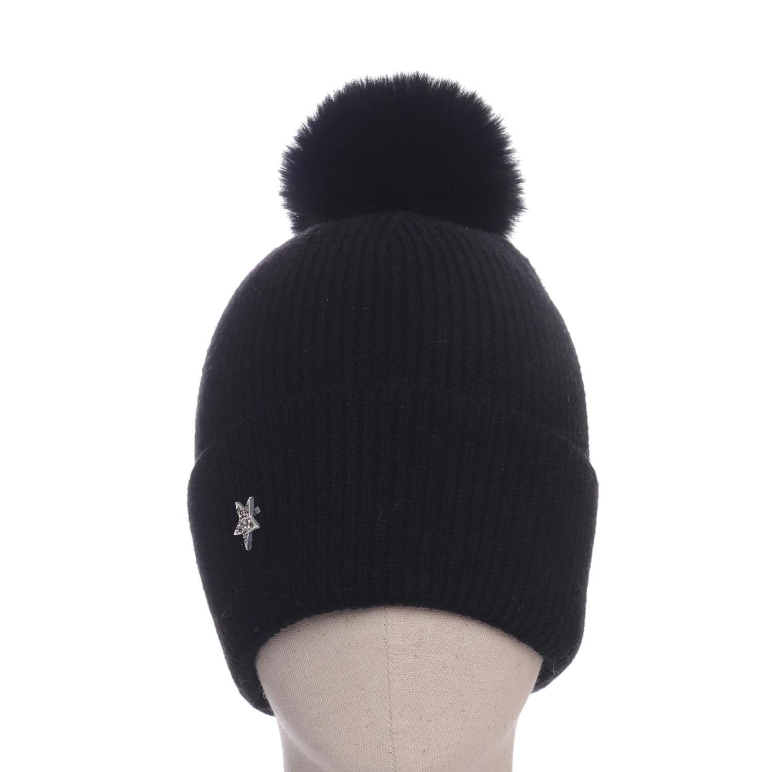 BKLYN Wool Beanie Ivory Hat Tiger Pom Pom main image 1
