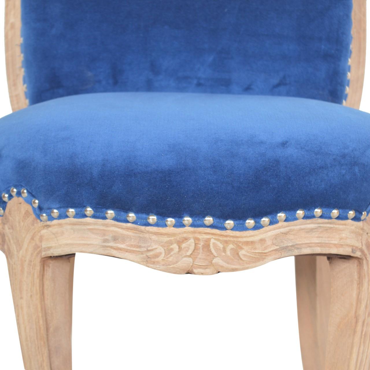 Royal Blue Studded Chair