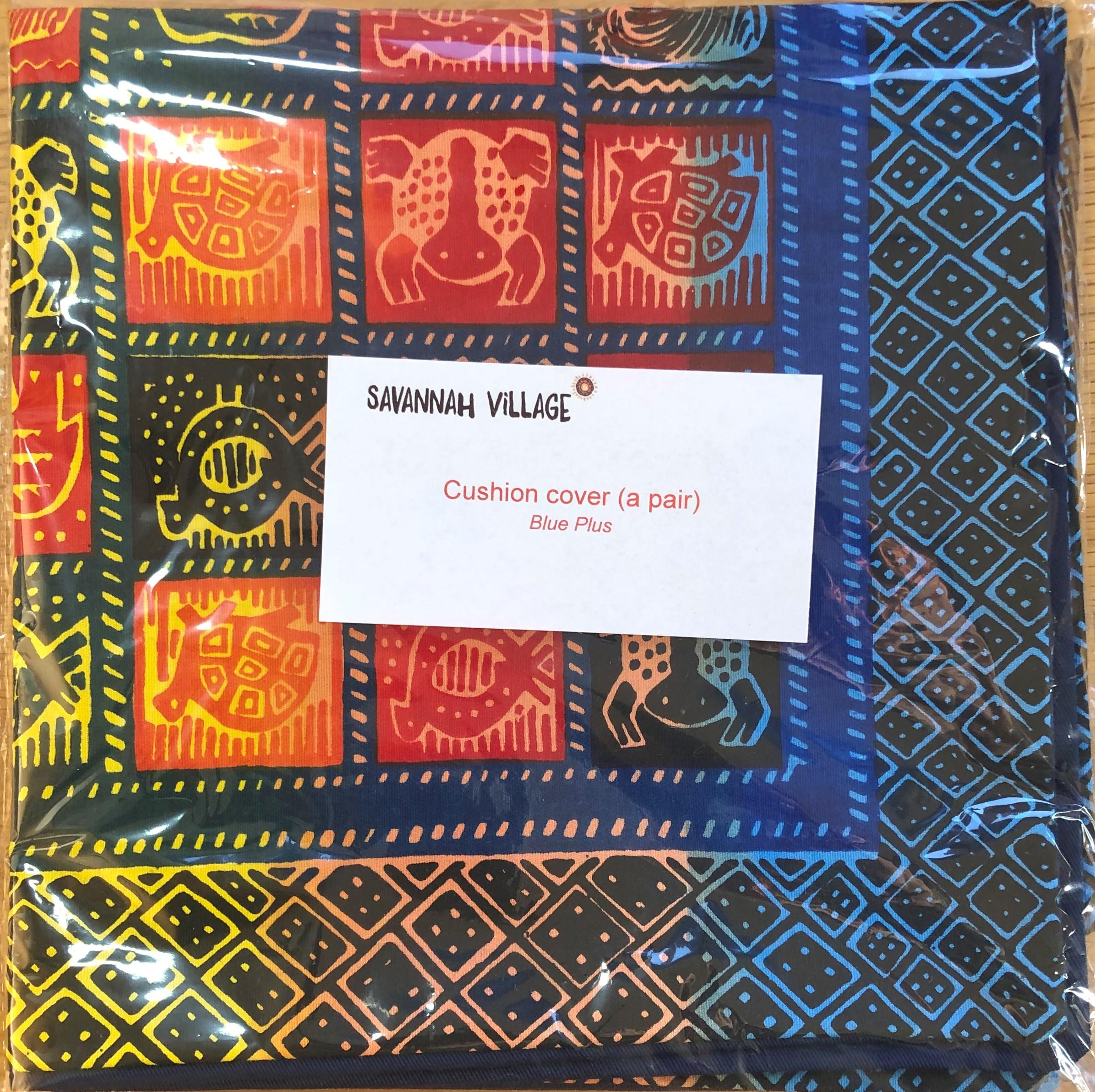 African Cushion Covers, packed, handmade in Zimbabwe