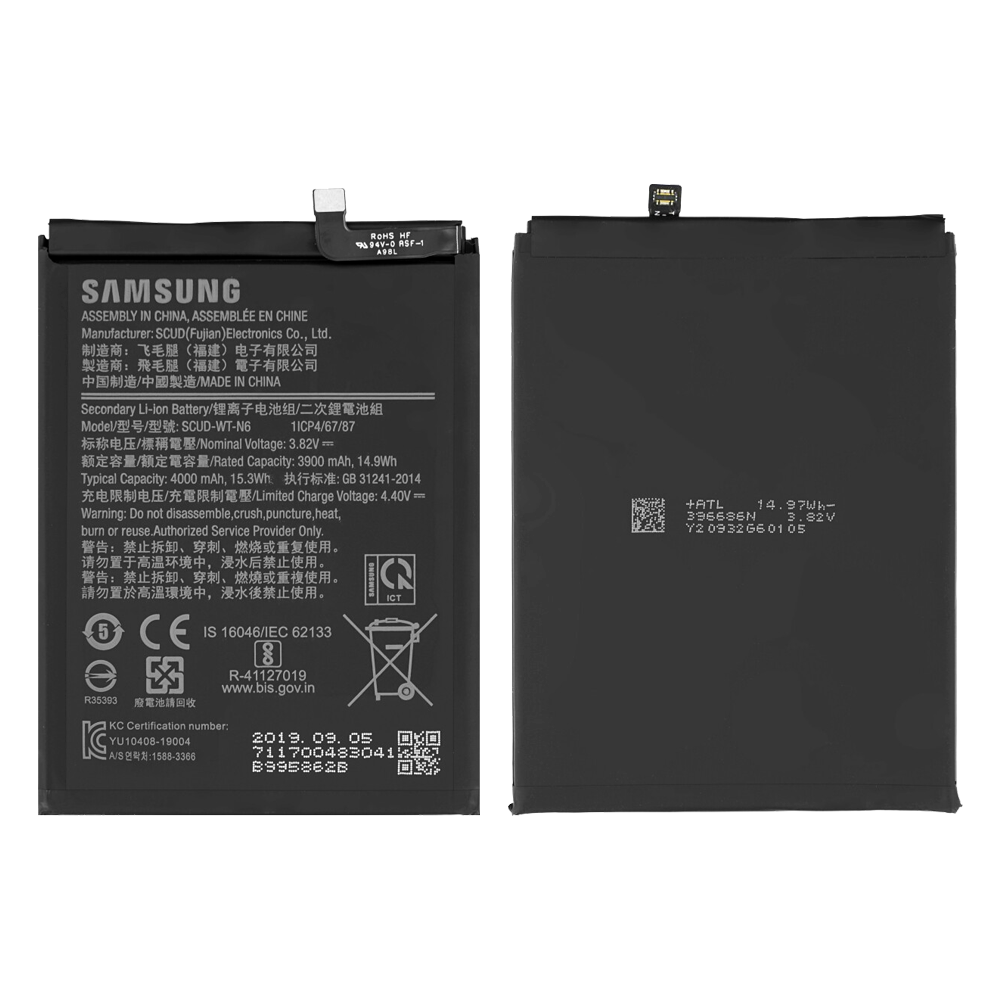 samsung galaxy a10 s battery