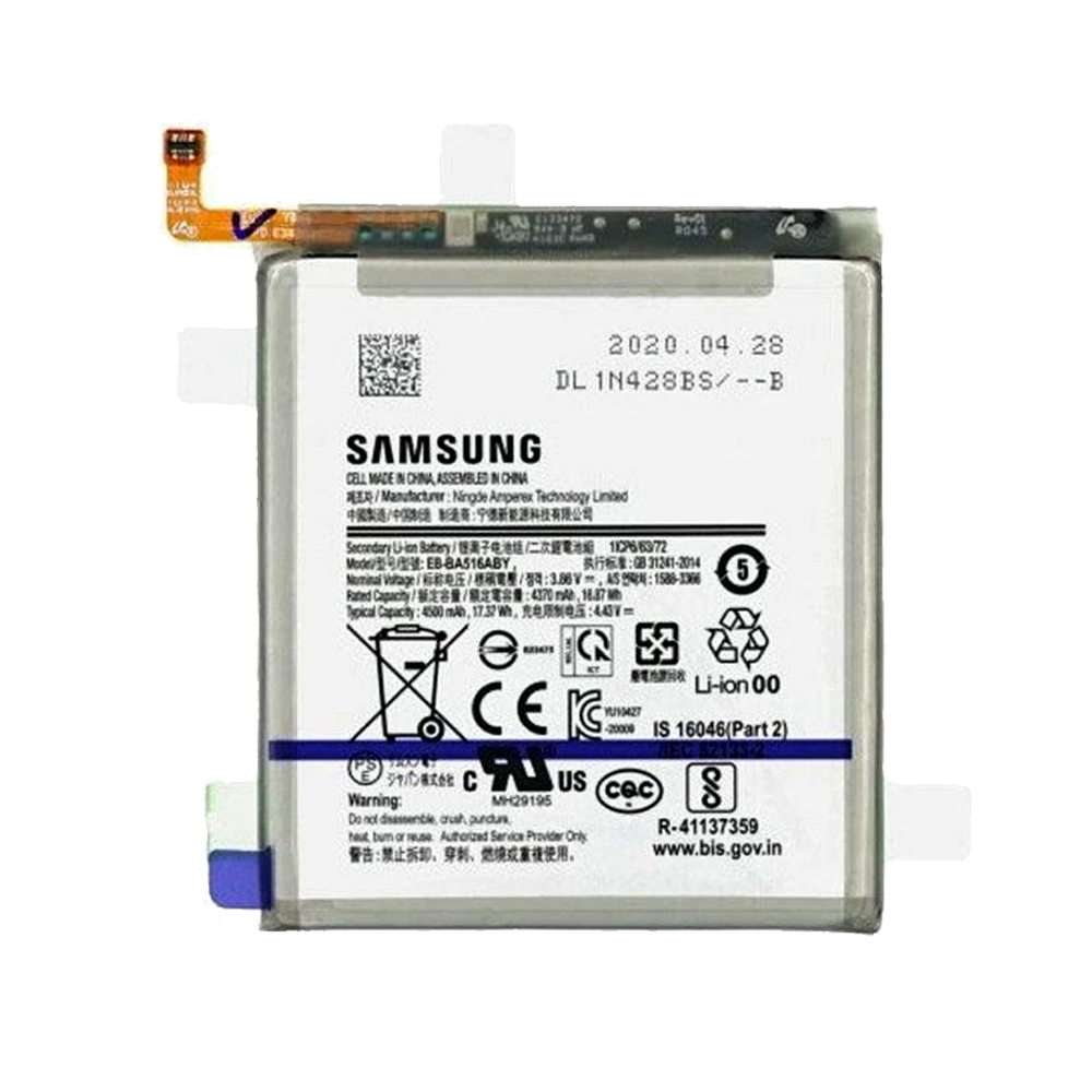 samsung a51 ki battery