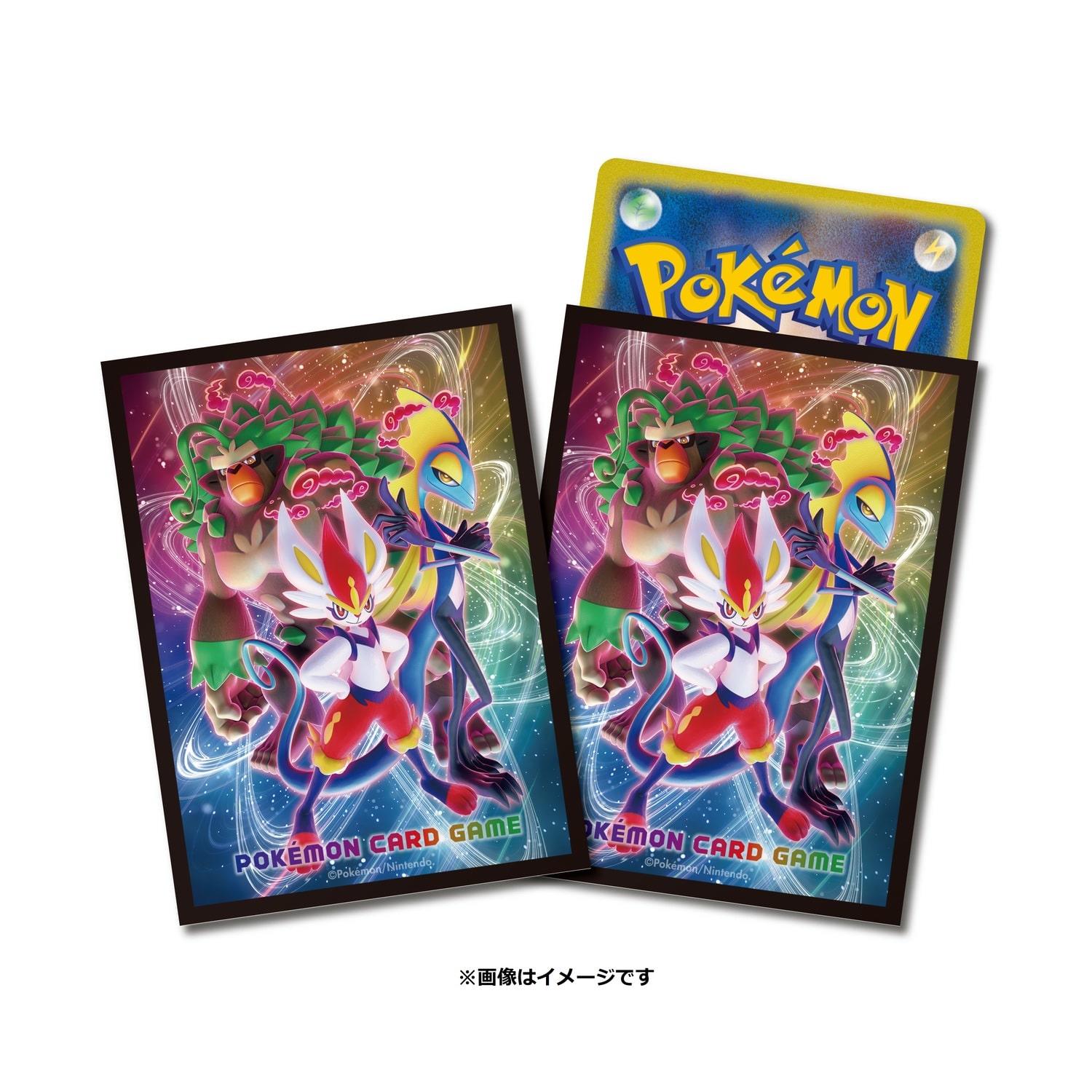 Pokemon Center Official Merch - Vmax Rising Card Sleeves | Japan Plush UK