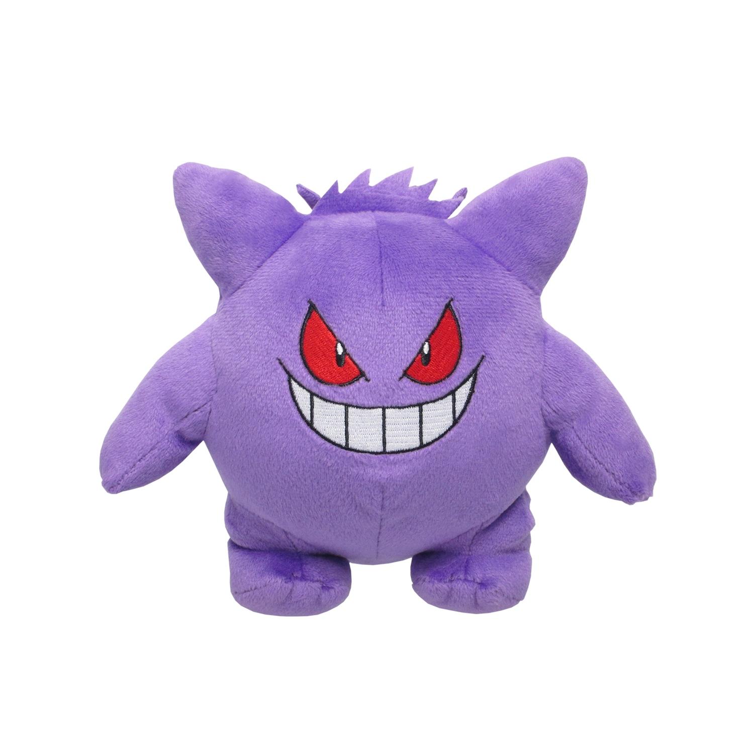 Pokemon Licensed Plush - Gengar (All Star Collection) | Japan Plush UK