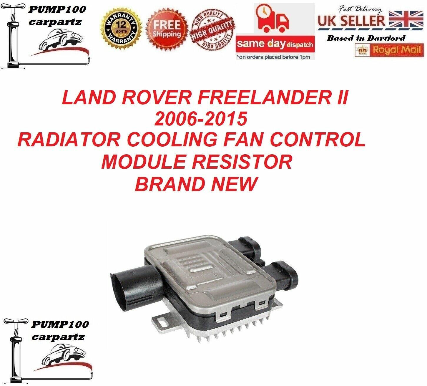 FOR LAND ROVER FREELANDER 0615 RADIATOR COOLING FAN CONTROL MODULE
