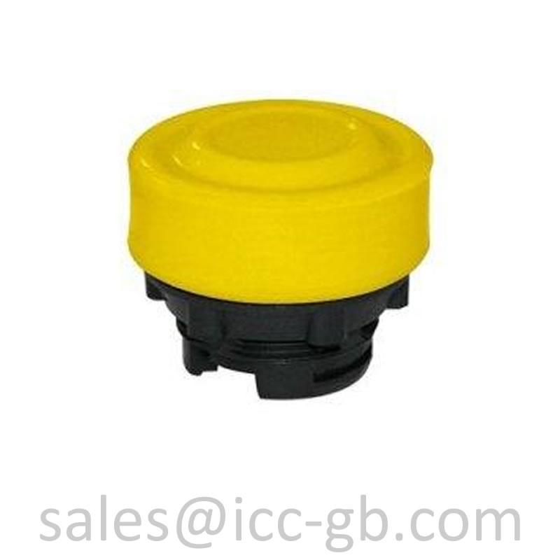 Teknic Booted Push Button Yellow P2AB8