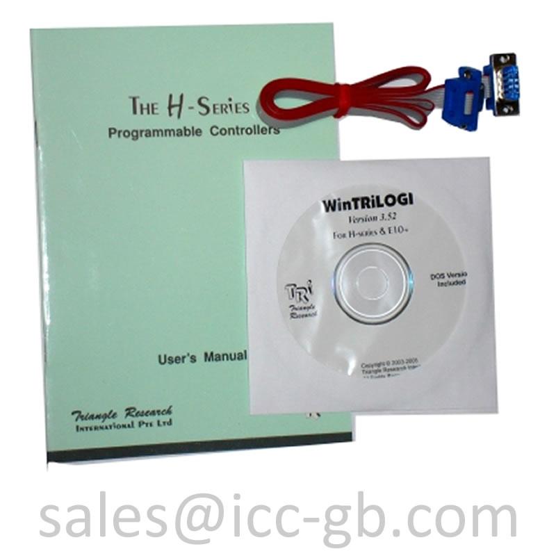 Triangle H Series Starter Pack Cable Software & Manuals HSTK-PACK