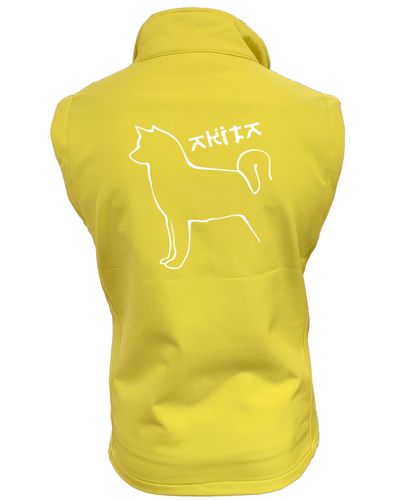 Female Akita Softshell Jacket Yellow (White)