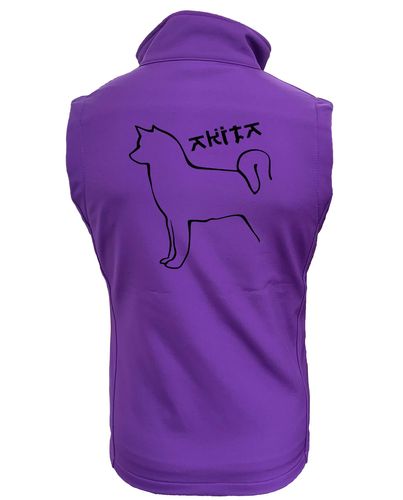 Unisex Akita Softshell Jacket Purple (Black)