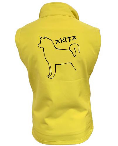 Unisex Akita Softshell Jacket Yellow (Black)
