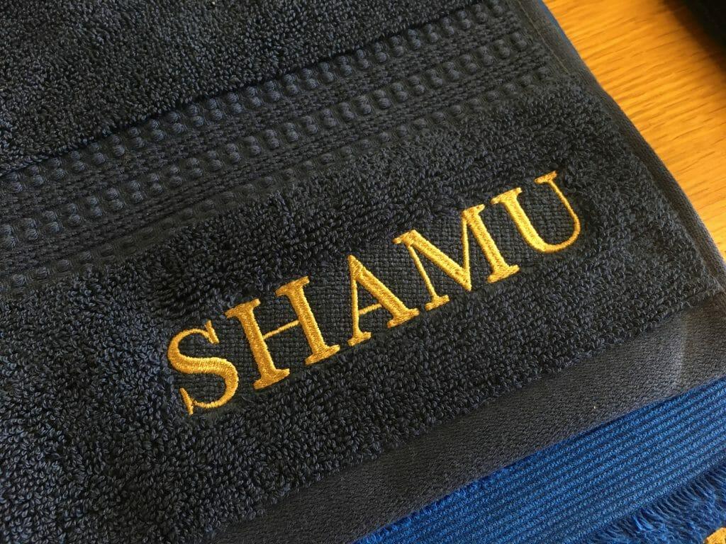 monogram embroidery gold navy towel