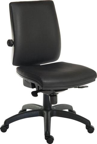 Ergo plus office chair (pu) - crimblefest furniture - image 1