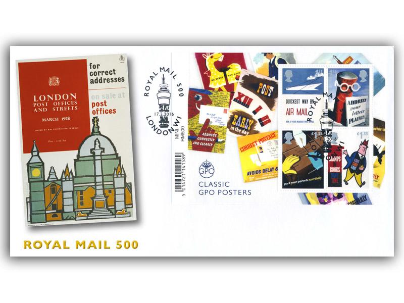2016 Royal Mail, Barcode miniature sheet