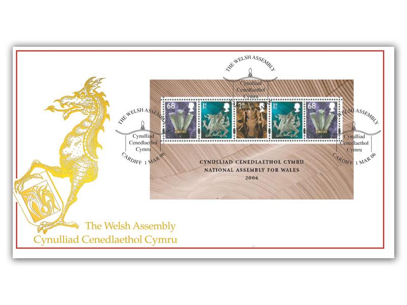 National Assembly for Wales - miniature sheet