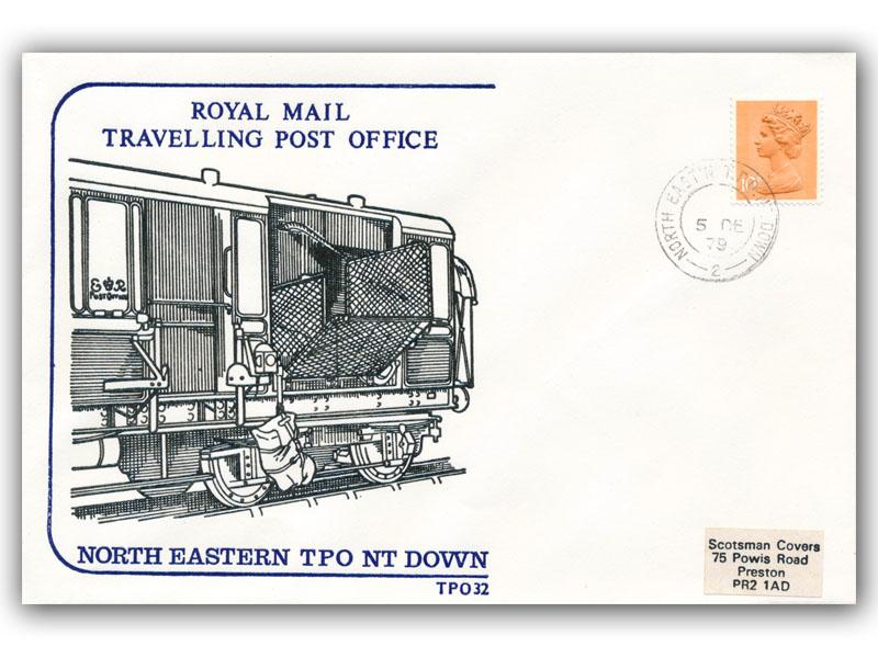 1979 North Eastern Night Down Side 2 TPO