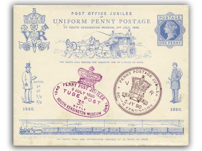 1890 Jubilee cover, South Kensington small & Museum postmarks