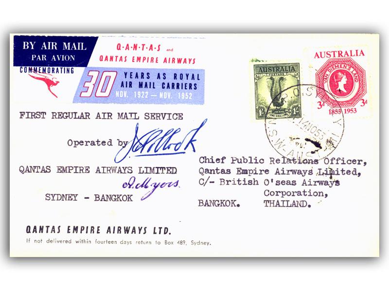 1953 Qantas Sydney - Bangkok, Pilot Signed