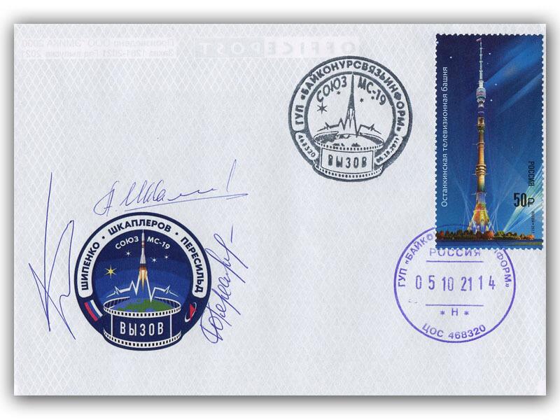 Anton Shkaplerov, Klim Shipenko & Yulia Pereslid signed 2021 Soyuz MS-19 cover