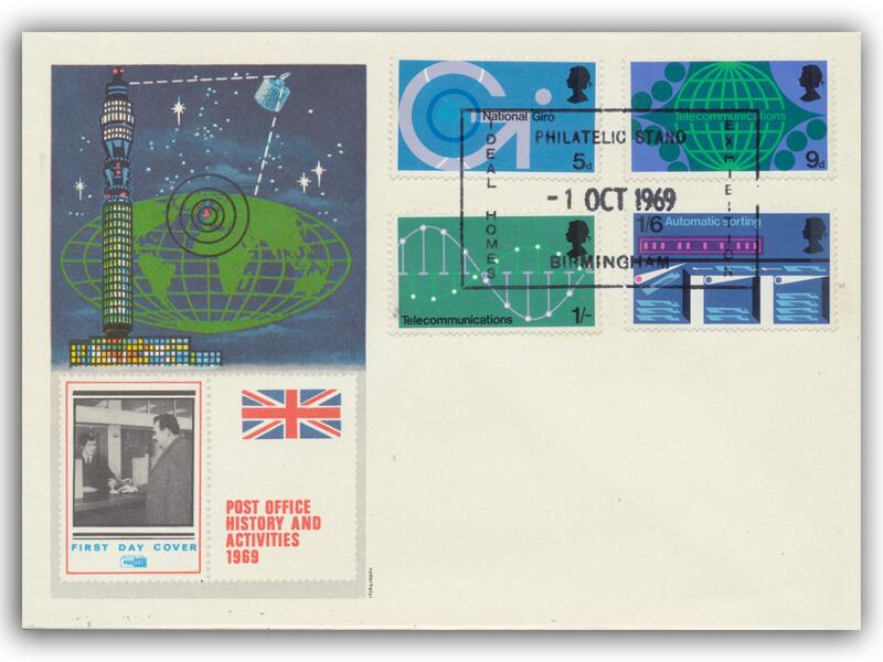 1969 Technology, Philatelic Stand Exhibition postmark