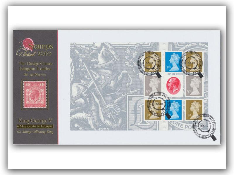 London 2010 Festival of Stamps, £1 Note Definitive Pane