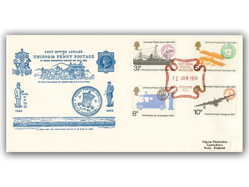 1974 Universal Postal Union, National Postal Museum postmark