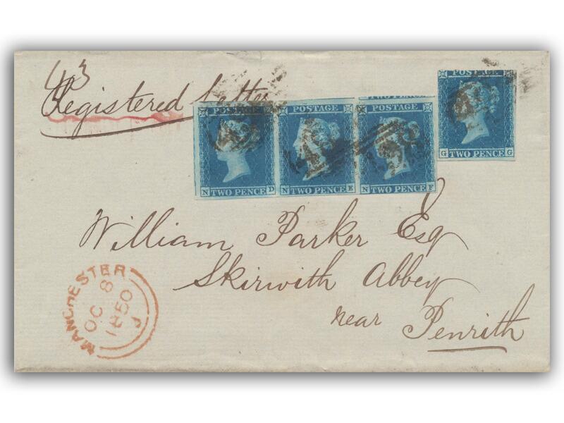 1841 2d Blues, Strip of Three