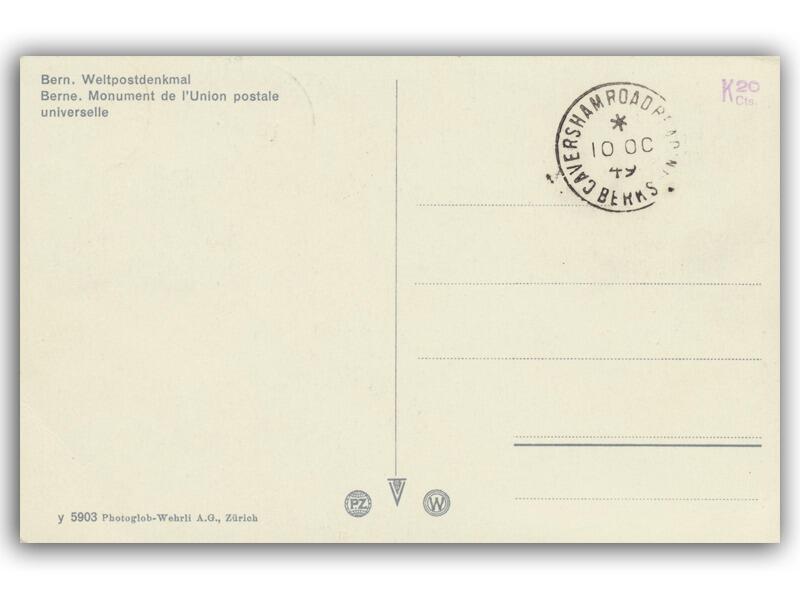 1949 UPU, Swiss postcard