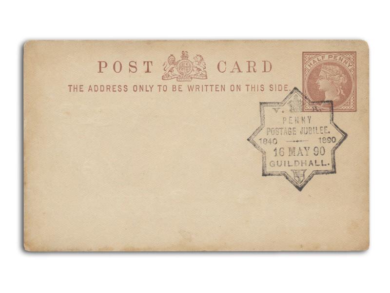 1890 Jubilee postcard, Guildhall postmark
