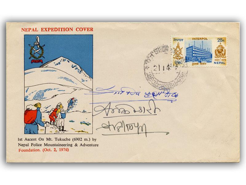 1976 First Ascent on Mt Tukuche team signed cover