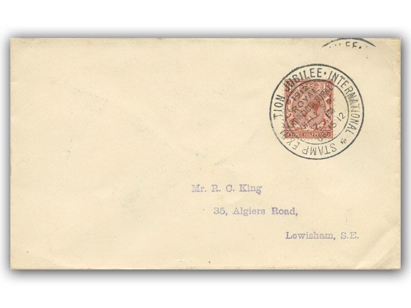 1912 1 1/2d Brown, Stamp Exhibition Jubilee postmark